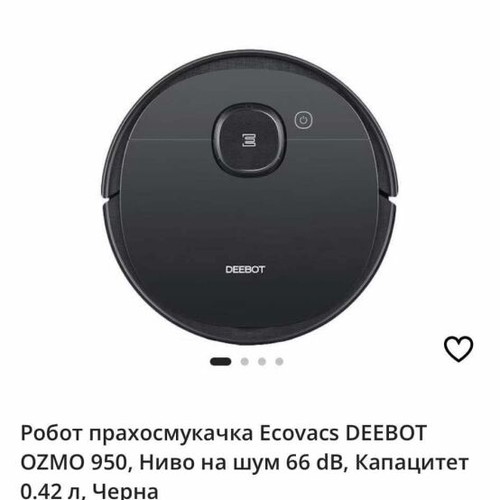 Ecovacs DEEBOT OZMO 950 used robot vacuum with mop function