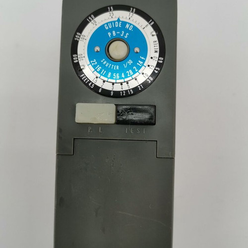 Flash reflector used, vintage 1970
