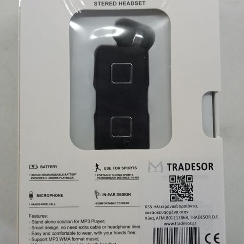 Wireless headset new with cable retraction and noise reduction