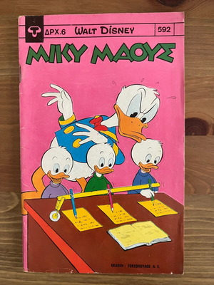Miky Maus No592 used