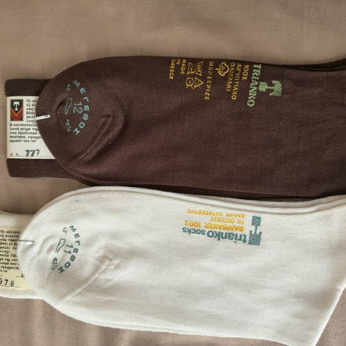 Trianko Luxury men's socks set of 6, new, wool and cotton
