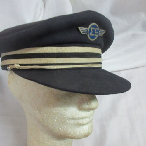 Greek Train Stationmaster Hat 1950s-60s used