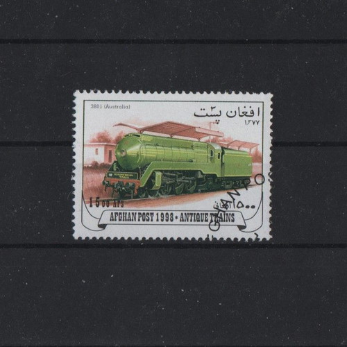 1998 Afganistan locomotive stamp mint condition