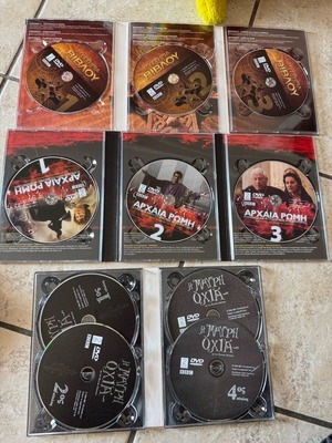 dvd bbc πακέτο