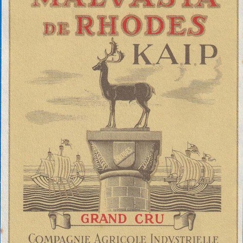 Cair Rhodes wine labels new, pack of 5, 1950-1960