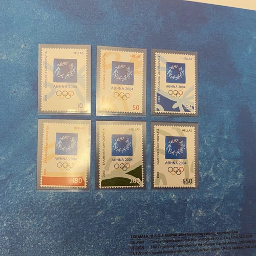 PRICE REDUCTION - Greek stamps official issue ELTA 1999 - 2000 - 2001