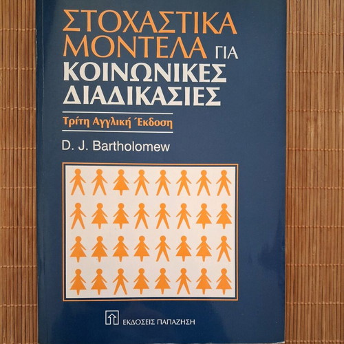 Stochastic Models for Social Processes like new