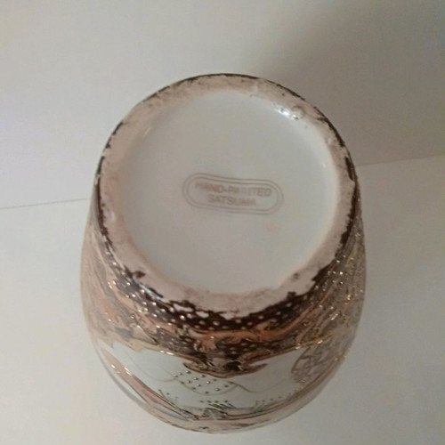 Satsuma vase used, height 27cm