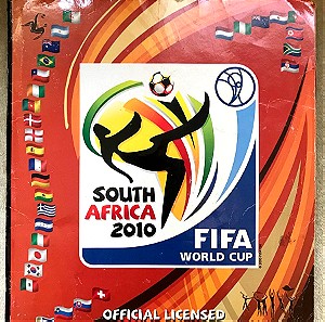 ΑΛΜΠΟΥΜ PANINI WORLD CUP SOUTH AFRICA 2010