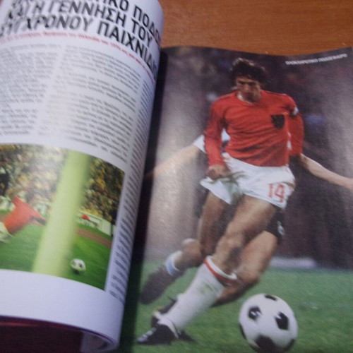 Legends of the World Cup book new, 130 pages