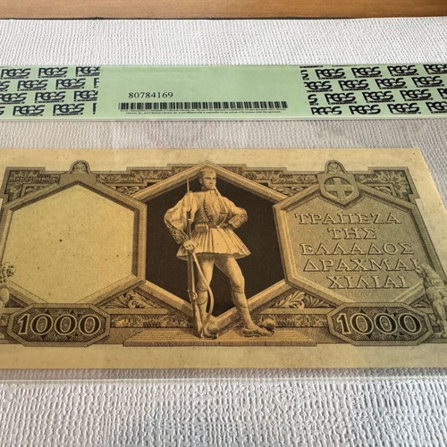 1000 Drachmai 1947 Greece banknote Choice About New 58, Kolokotronis