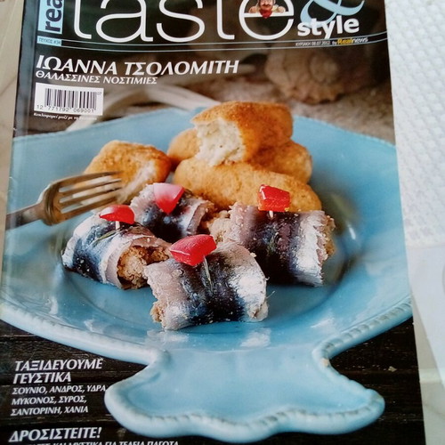 Taste and Style Thalassines Nostimies like new