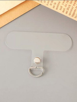 Διακριτή θήκη για λουράκι τηλεφώνου νέα, PVC με μεταλλικό κρίκο