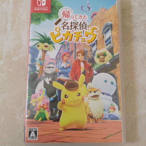 Detective Pikachu Returns Nintendo Switch game like new, adventure