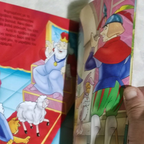 Puss in Boots children's book new