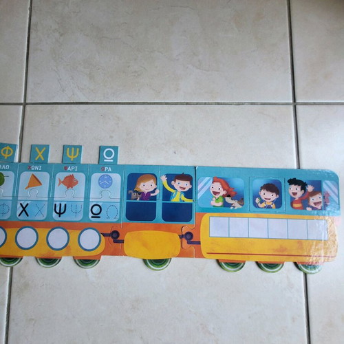Clementoni Alphabet Train