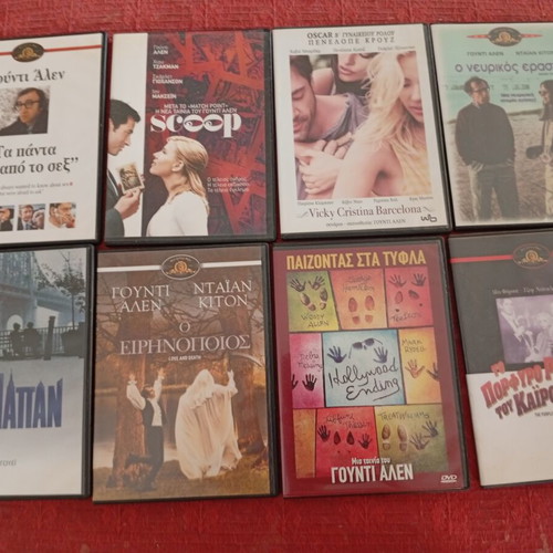 Woody Allen DVD collection like new, 8 movies