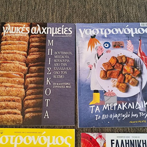 Cooking magazines like new, pack of 16 issues