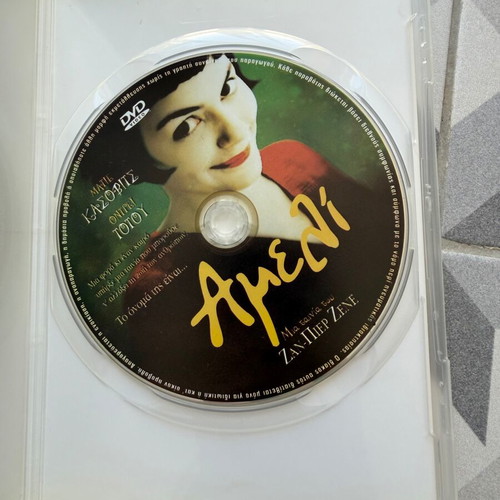 Amelie DVD like new, romantic with subtitles