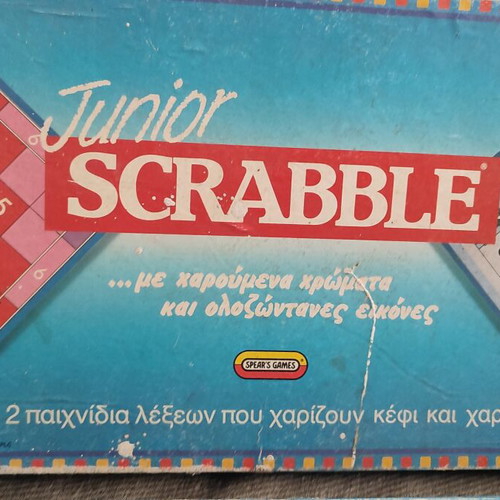 Junior Scrabble board game, MB Games / El Greco 1991 vintage
