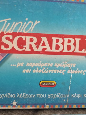 Junior Scrabble board game, MB Games / El Greco 1991 vintage