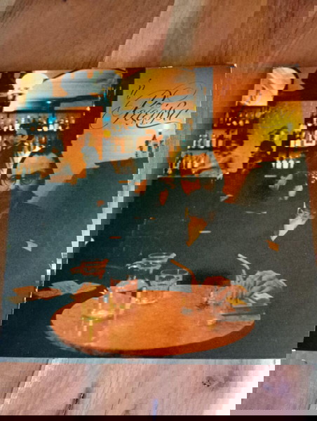 Διονύσης Σαββόπουλος - Η Ρεζέρβα βινύλιο (Vinyl)