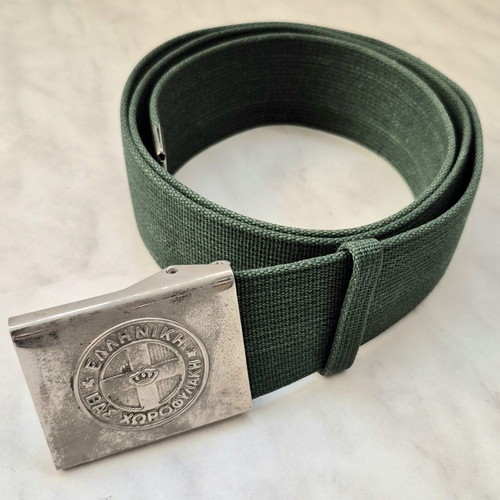 Greek Royal Gendarmerie collectible belt, length 125 cm