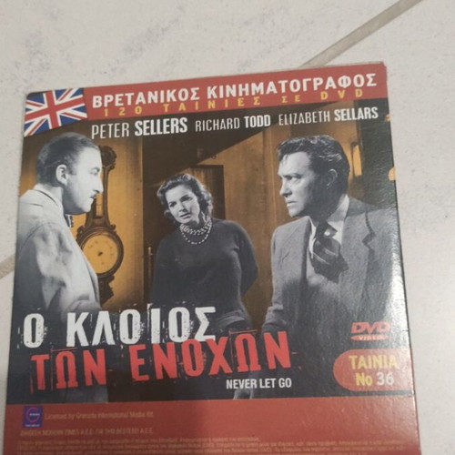 The Adventures of Hercule Poirot and Rex DVD used, foreign cinema