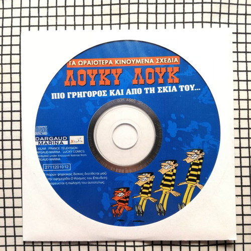 Lucky Luke VCD used, dubbed