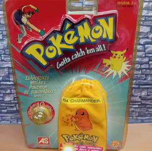 Pokemon μπίλιες / βόλοι