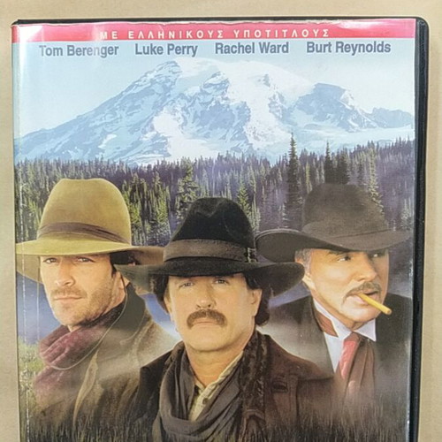 Johnson County War DVD used with subtitles