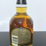Chivas Regal 12 Years Bottle like new, premium scotch 700ml