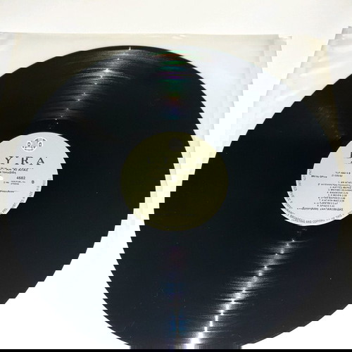 Δίσκος Η Λάμψη καινούργιο