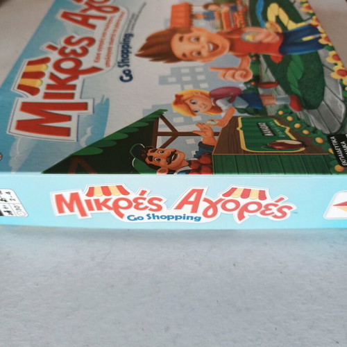 Go Shopping board game Mikres Agores like new