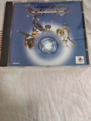 Septerra Core Legacy of the Creator PC μεταχειρισμένο, RPG