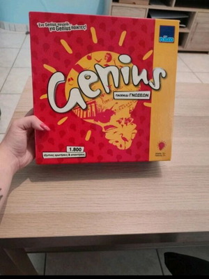 Genius board game like new