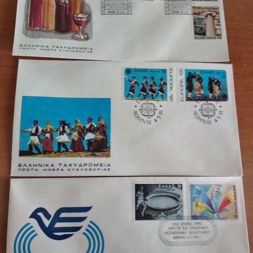 First Day Covers 1981, pack of 12, new