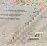  Παιδικό βιβλίο «ΗΤΑΝ ΕΝΑ ΜΙΚΡΟ ΚΑΡΑΒΙ»