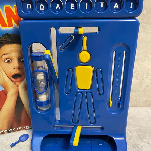 Hangman Kremala used board game