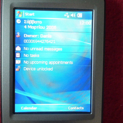 Mio Digiwalker P350 Pocket PC Windows… - € 27,00 - Vendora.cy