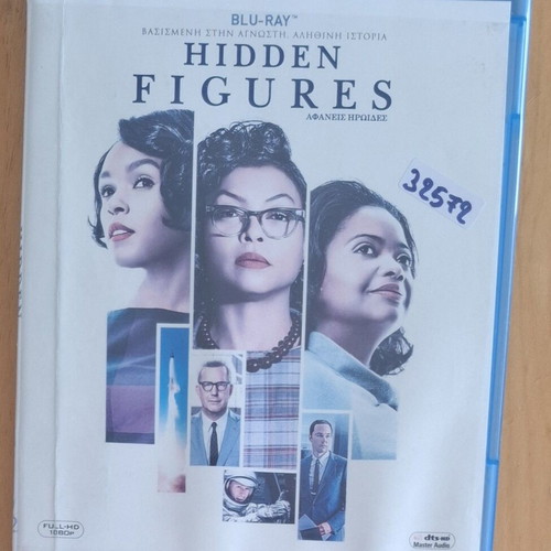 Hidden Figures Blu-ray used with Greek subtitles