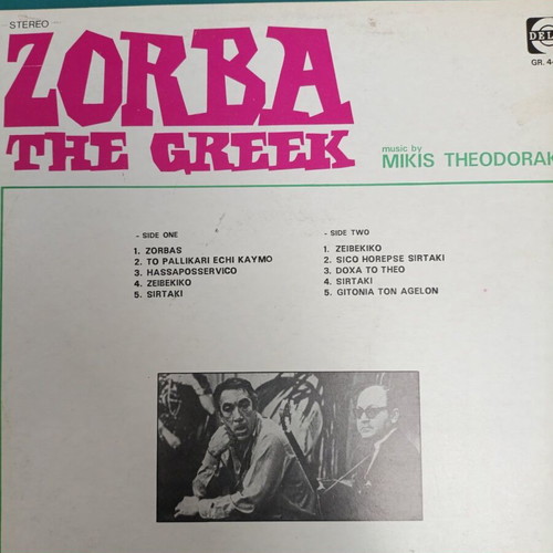 Zorba The Greek vinyl like new