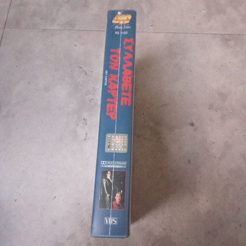 Get Carter VHS tape used, 1990s action movie