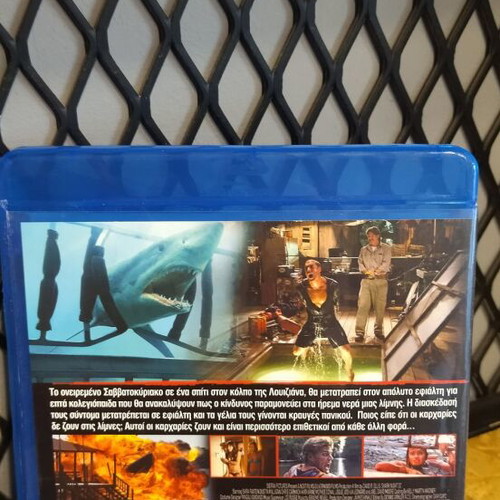 Shark Night Blu-ray like new, thriller with subtitles