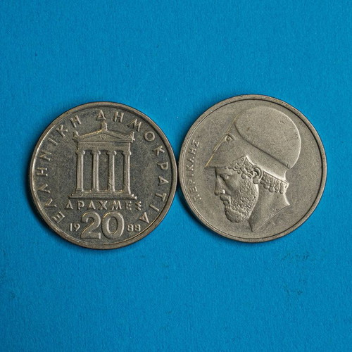 20 Drachma coins used, set of 53 from Greece