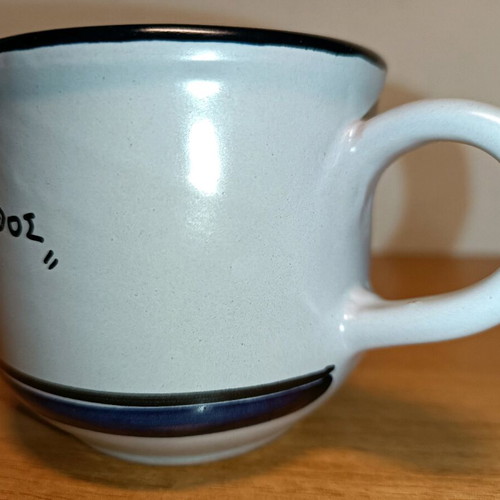 Ceramic coffee mug Karpathos new