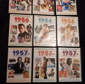 9 CD από συλλογή με μεγάλες επιτυχίες (έτη 1955,1956,1957) Soul, Rock and Roll, Folk