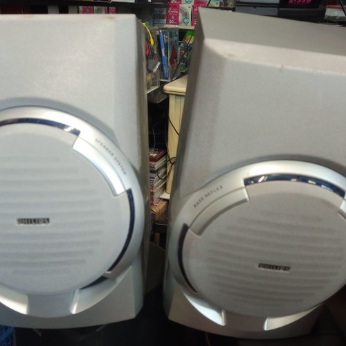 Phillips speakers used from mini stereo