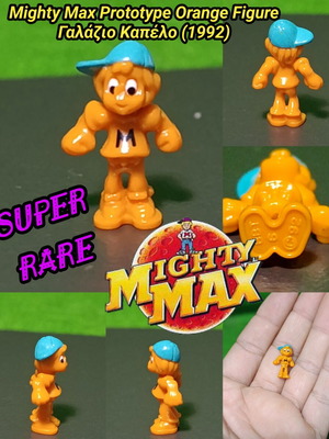 Φιγούρα Mighty Max Prototype πορτοκαλί με γαλάζιο καπέλο μεταχειρισμένη