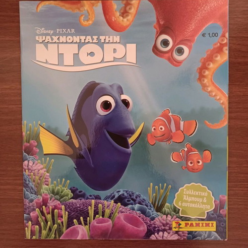Finding Dory sticker album new without stickers